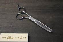 画像をギャラリービューアに読み込む, T-40 富真 ステン スキ鋏(40目)
