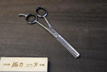 画像をギャラリービューアに読み込む, No.900  富真 ステン スキ鋏160mm(30目)
