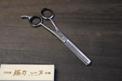 No.900  富真 ステン スキ鋏160mm(30目)