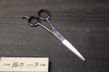 画像をギャラリービューアに読み込む, No.900  富真 ステン 散髪鋏160mm
