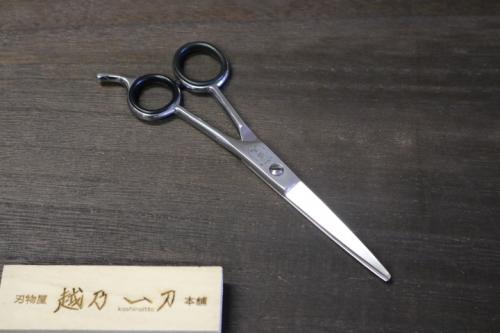 No.900  富真 ステン 散髪鋏160mm