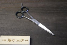 画像をギャラリービューアに読み込む, No.900  富真 ステン 散髪鋏160mm
