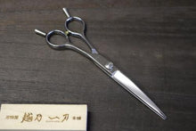 画像をギャラリービューアに読み込む, 富真 ペット用 ステン散髪鋏 両ピン付ソリ 180mm
