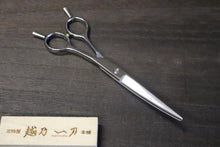 画像をギャラリービューアに読み込む, 富真 ペット用 ステン散髪鋏 両ピン付ソリ 180mm
