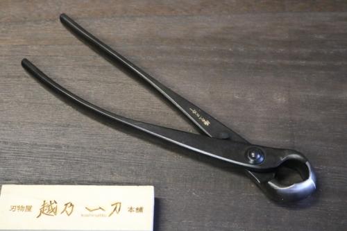 越乃一刀 コブ切 (大)