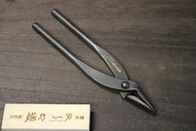 画像をギャラリービューアに読み込む, 越乃一刀 盆栽用 やっとこ (小)
