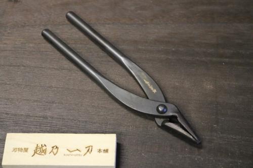 越乃一刀 盆栽用 やっとこ (小)