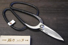 画像をギャラリービューアに読み込む, 越乃一刀 青紙鋼 手造り 津島型
