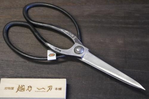 越乃一刀 青紙鋼 手造り 伊吹刈 4寸刃