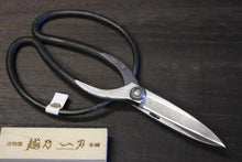 画像をギャラリービューアに読み込む, 越乃一刀 青紙鋼 手造り 長刃佐助型 3.3寸刃
