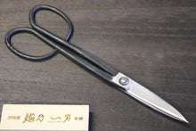 画像をギャラリービューアに読み込む, 越乃一刀 青紙鋼 手造り 小枝切 2.6寸刃
