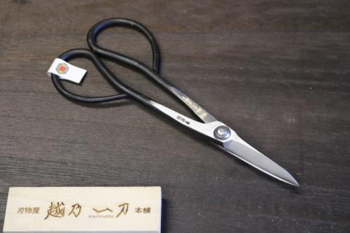 ★切手大好きさん専用★６００ 越乃一刀 青紙鋼 手造り さつき鋏 6寸刃 – 刃物屋 越乃一刀 本舗