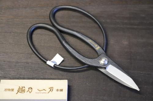 越乃一刀 青紙鋼 ねじ止 大久保