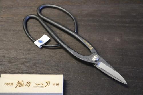 越乃一刀 青紙鋼 ねじ止 足長盆栽鋏