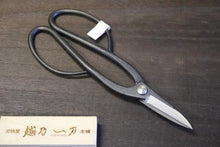 画像をギャラリービューアに読み込む, 越乃一刀 青紙鋼 ねじ止 足長盆栽鋏
