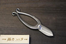 画像をギャラリービューアに読み込む, 越乃一刀 ステン ねじ止 池ノ坊
