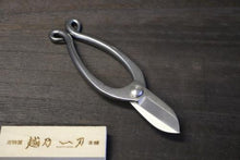 画像をギャラリービューアに読み込む, 越乃一刀 ステン ねじ止 池ノ坊

