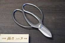 画像をギャラリービューアに読み込む, 越乃一刀 ステン ねじ止 古流
