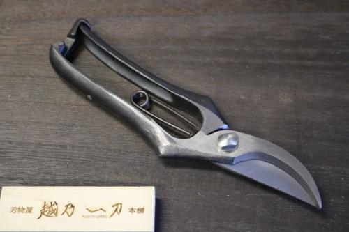 左平次 剪定鋏 A型金止175m 左平次刃物製作所 左平次 剪定