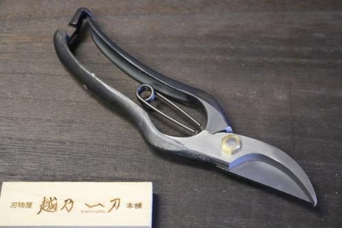 清水一國スペシャル 剪定鋏 金属製 標準サイズ