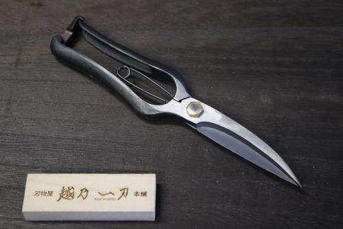越乃一刀 片刃根切鋏 金止 225mm 上 – 刃物屋 越乃一刀 本舗