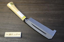 画像をギャラリービューアに読み込む, 越乃一刀 ハシ付 ナタ 160mm
