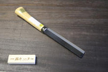 画像をギャラリービューアに読み込む, 越乃一刀 竹割ナタ 165mm
