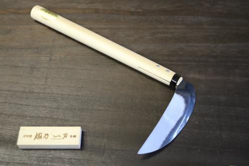 越乃一刀 中鎌 150mm – 刃物屋 越乃一刀 本舗