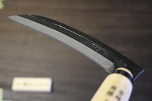 画像をギャラリービューアに読み込む, 越乃一刀 三日月鎌 角型 165mm
