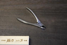 画像をギャラリービューアに読み込む, 諏訪田 クラシック　S
