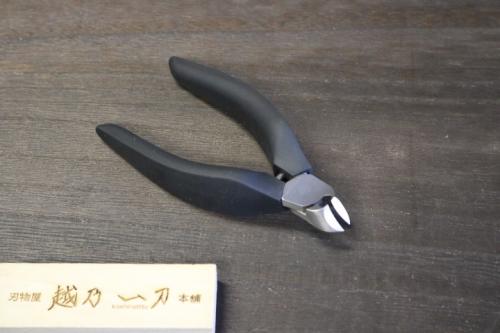 諏訪田　 新型ソフト