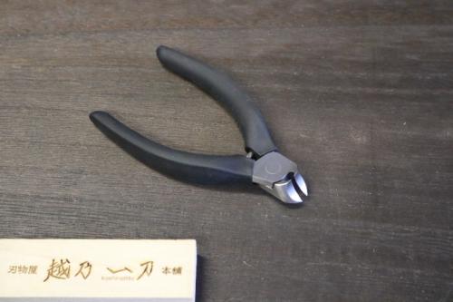 諏訪田　 新型ソフト　スリム