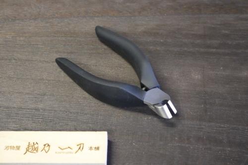 諏訪田　 新型ソフト　足用