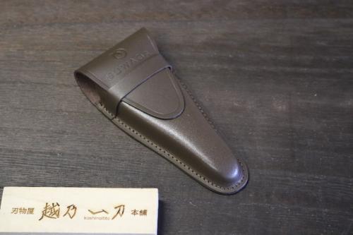 諏訪田　 牛革　爪切ケース