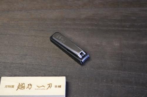 富真 鏡 爪切 (大) プレミアムver