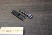 画像をギャラリービューアに読み込む, 富真 鏡 爪切 (大) プレミアムver
