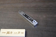 画像をギャラリービューアに読み込む, 富真 足のつめきり
