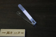 画像をギャラリービューアに読み込む, 富真 足のつめきり
