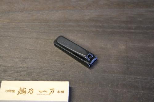 富真 爪切 黒(大) – 刃物屋 越乃一刀 本舗