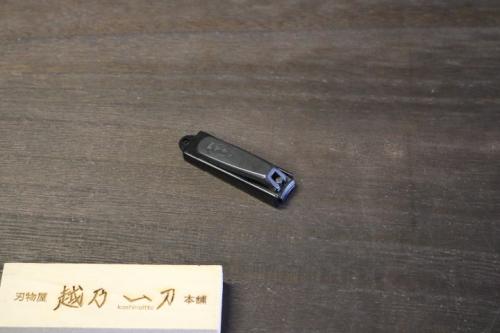 富真 爪切 黒(小) – 刃物屋 越乃一刀 本舗