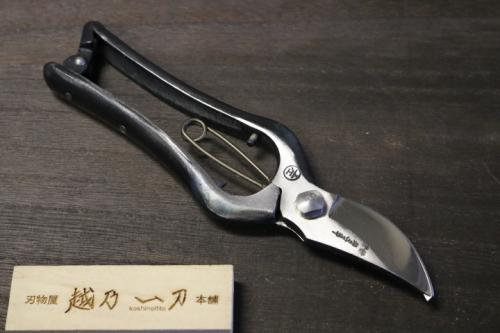 越乃一刀 左用　剪定鋏  200mm