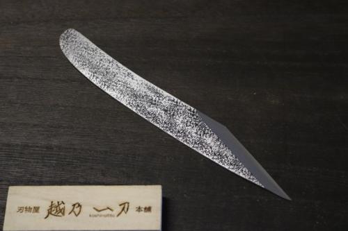越乃一刀 左用 接木切出小刀 24mm