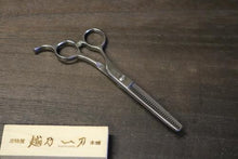 画像をギャラリービューアに読み込む, No.2500L 富真 左用 ステン スキ鋏 160mm
