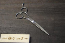 画像をギャラリービューアに読み込む, No.2500L 富真 左用 ステン 散髪鋏 160mm
