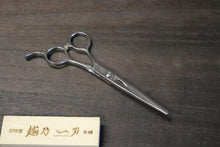 画像をギャラリービューアに読み込む, No.2500L 富真 左用 ステン 散髪鋏 160mm
