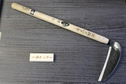 越乃一刀 左用 厚手草刈鎌