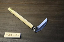 画像をギャラリービューアに読み込む, 越乃一刀 左用 小鎌 120mm
