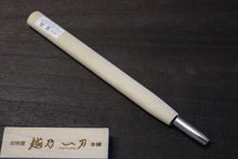 画像をギャラリービューアに読み込む, 越乃一刀 彫刻刀 丸刀 9mm
