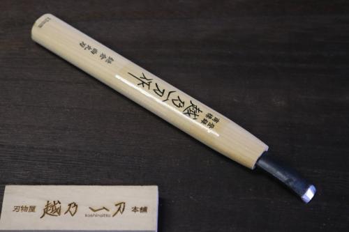 越乃一刀 彫刻刀 鎌倉型 曲丸 12mm