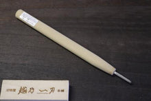 画像をギャラリービューアに読み込む, 越乃一刀 彫刻刀 鎌倉型 平刀 3mm

